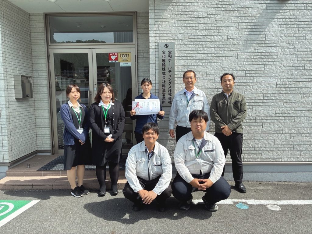 【永年勤続表彰】勤続10年おめでとうございます！