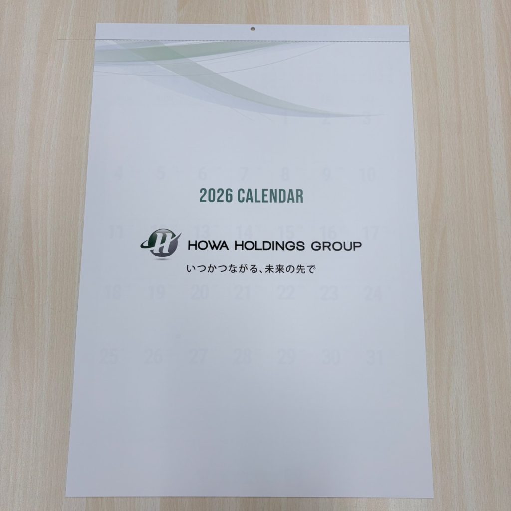 白とグリーンの新デザインで一新！2026年カレンダーの魅力をご紹介