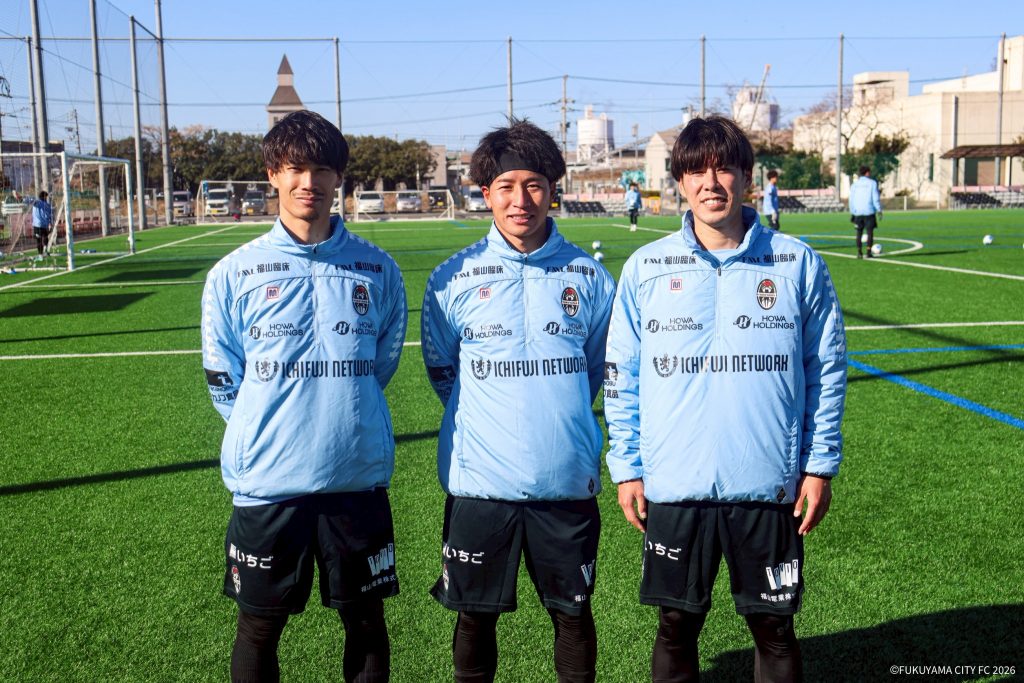 福山シティFC トレーニングウェアへの当グループロゴ掲載について